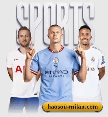 米兰体育五大内容板块,覆盖赛事直播与实时比分（milansport.com）